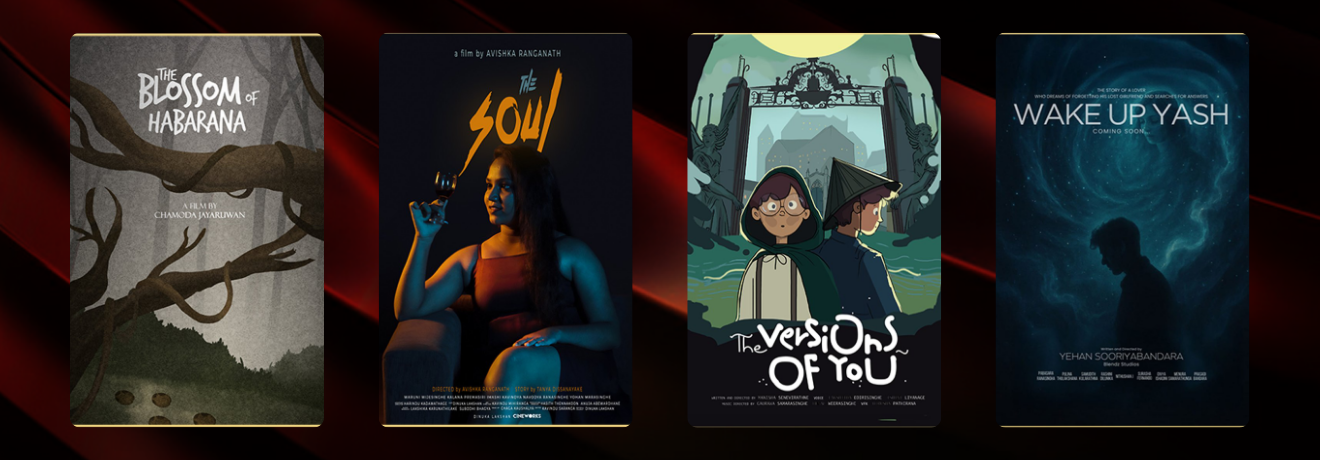 Official Selection Showcase