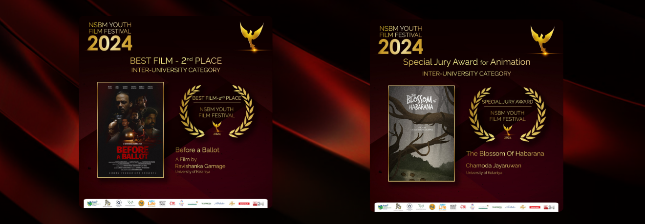 Best Cinematography & Best Screenplay