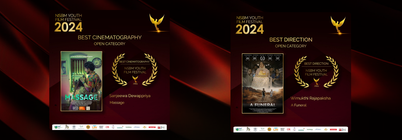 Best Film 2nd & 3rd Place — Inter-School