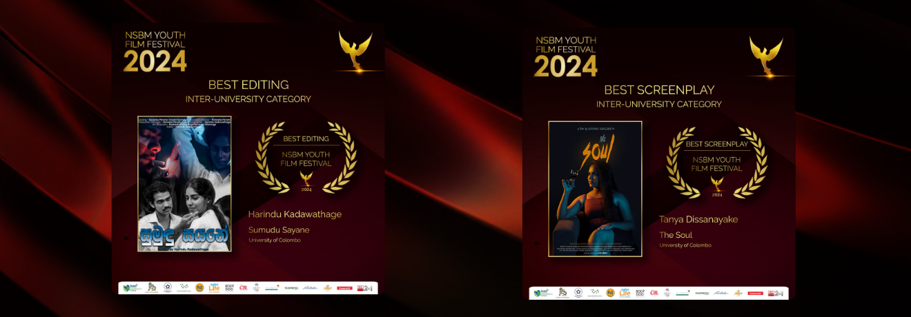 Special Jury Award & Best Film 2nd Place